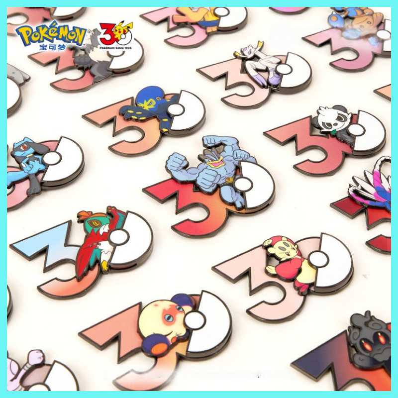 Home Improvement Game - PokéMon 30th Anniversary Fridge Magnet Fighting