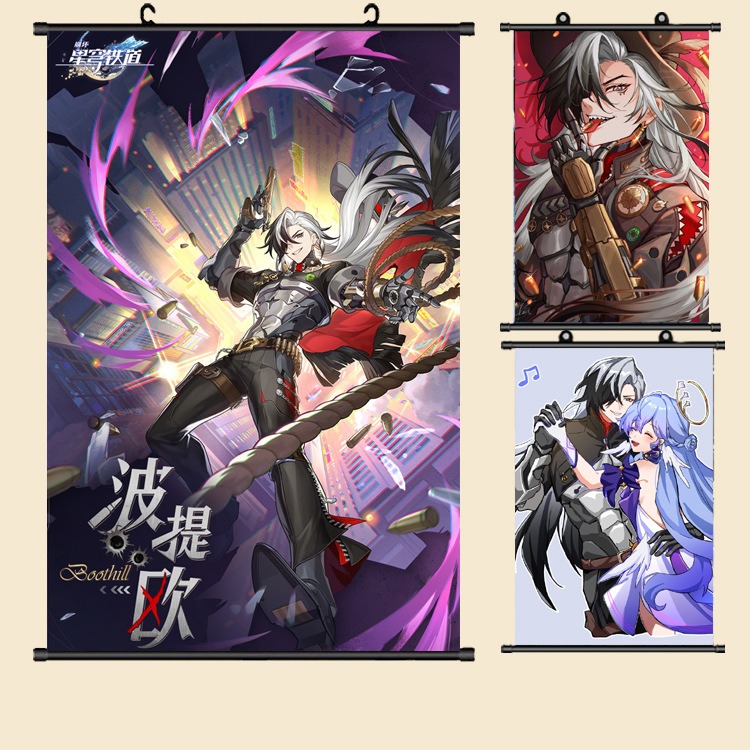 Home Improvement Game - Game Honkai: Star Rail Boothill Robin
