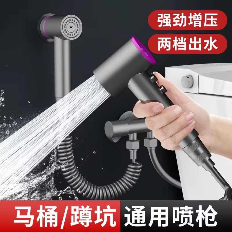 Bidet Toilet Sprayer Set Spray – Toilet Flush Valve recenzja i cena