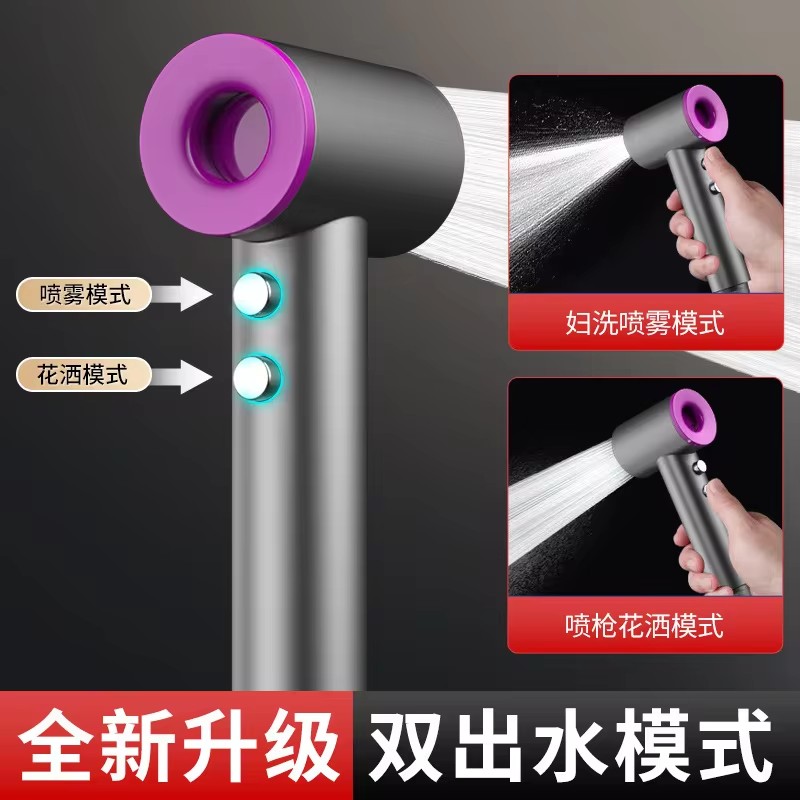 Bidet Toilet Sprayer Set Spray – Toilet Flush Valve recenzja i cena