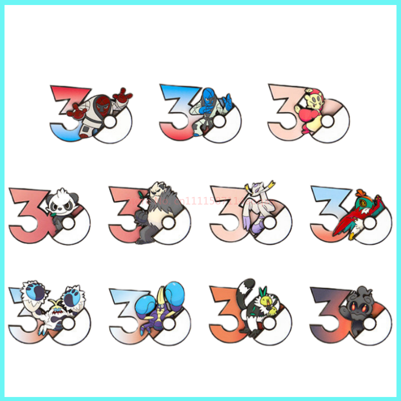 PokéMon 30th Anniversary Fridg – Home Improvement Game recenzja i cena