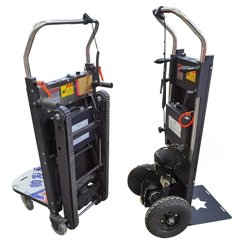 1200W Electric Stair Climbing  – Home Improvement Cars recenzja i cena