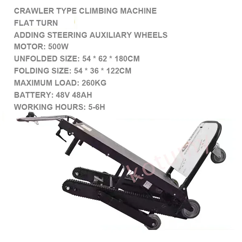 1200W Electric Stair Climbing  – Home Improvement Cars recenzja i cena