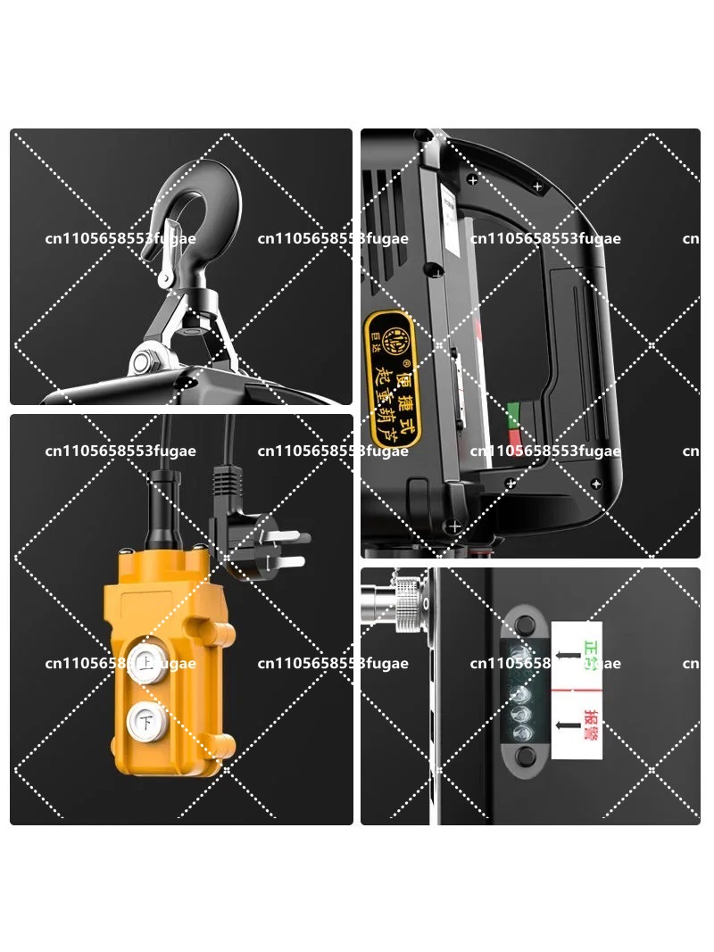 500Kg Portable Crane Electric  – Home Improvement Cars recenzja i cena