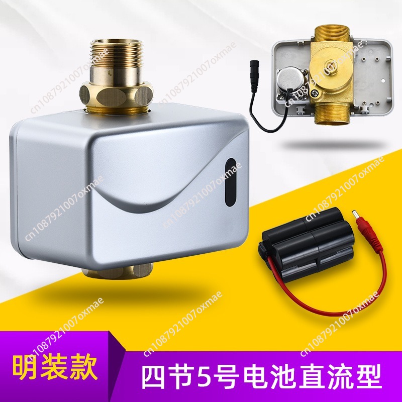 Fully automatic light and dark – Toilet Flush Valve recenzja i cena