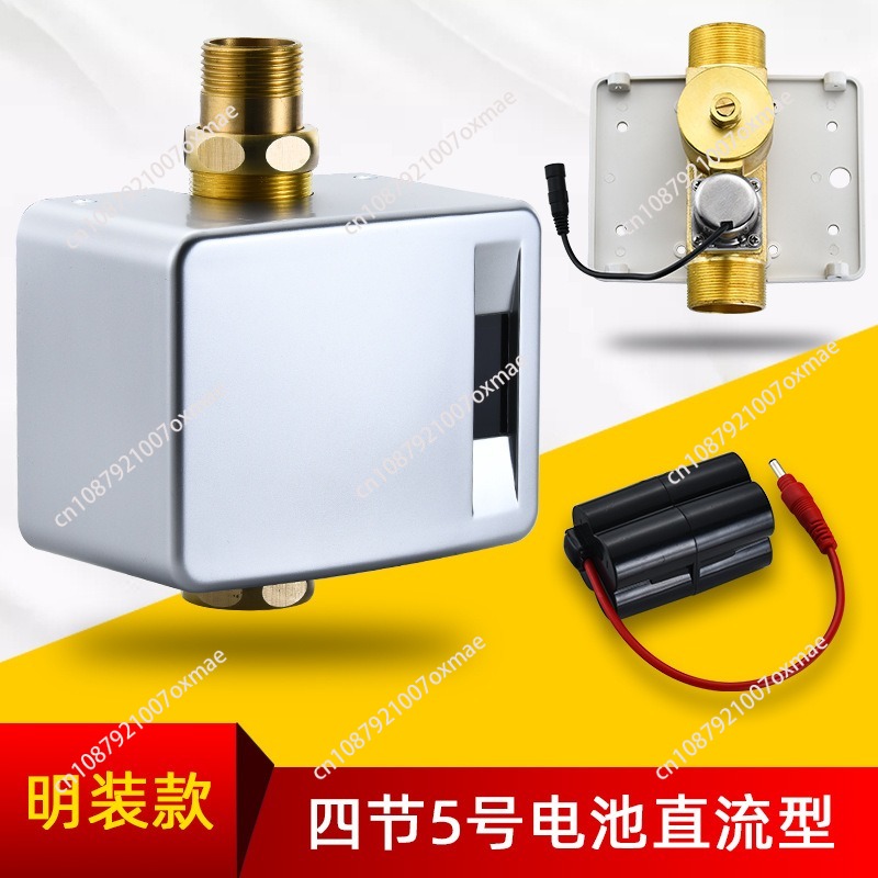 Fully automatic light and dark – Toilet Flush Valve recenzja i cena