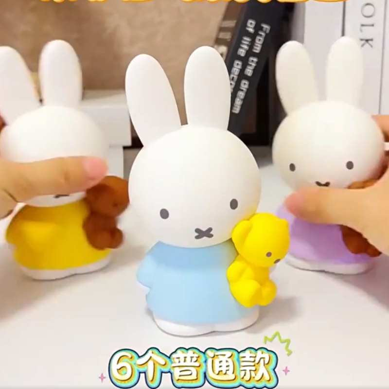 New Genuine Miffy Aroma Series – Home Improvement Kids recenzja i cena