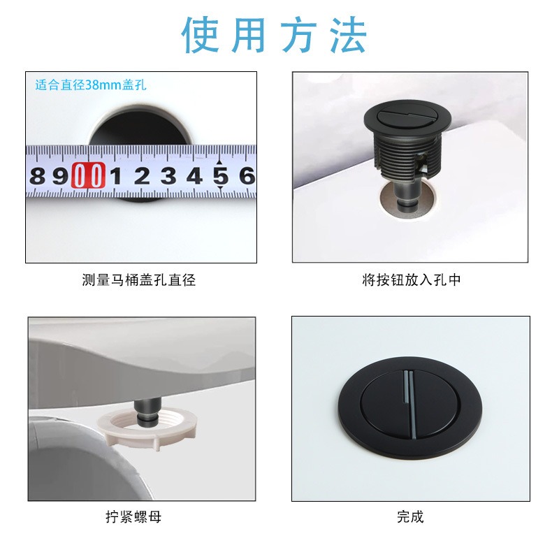 Cable Controlled Dual Flush Va – Toilet Flush Valve recenzja i cena
